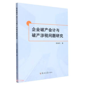 ��I(y��)�Ʈa(ch��n)��Ӌ�c�Ʈa(ch��n)�涐���}�о�