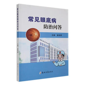 ��Ҋ(ji��n)�۵ײ����Ά�(w��n)��