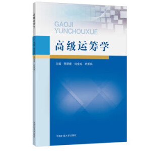 �߼��\�I�W(xu��)