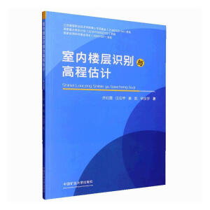 �҃�(n��i)�ǌ��R�e�c�̹߳�Ӌ