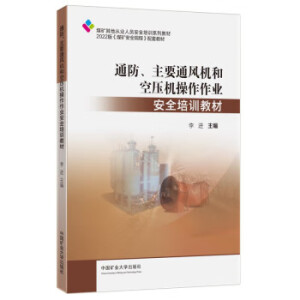 ͨ������Ҫͨ�L(f��ng)�C(j��)�ͿՉ��C(j��)�������I(y��)��ȫ��Ӗ(x��n)�̲�