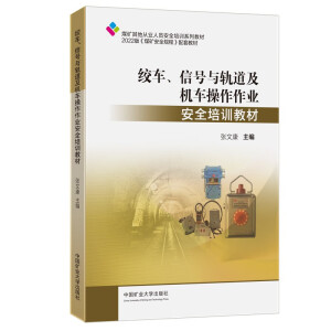 �g܇����̖�c܉�����C܇�������I(y��)��ȫ��Ӗ(x��n)�̲�