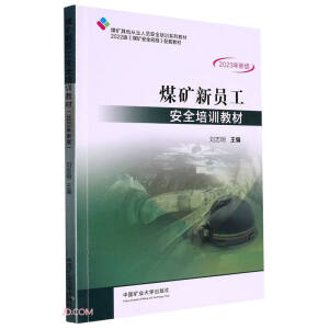 ú�V�T����ȫ��Ӗ�̲�