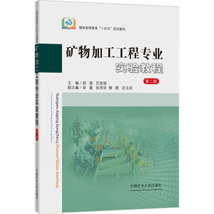 �V��ӹ����̌��I(y��)��(sh��)�(y��n)�̳�