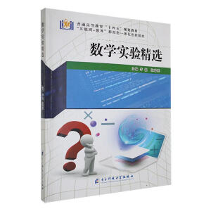 ��(sh��)�W(xu��)��򞾫�x