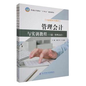 �����Ӌ�c��Ӗ(x��n)�̳�