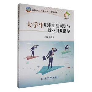 ��W(xu��)���I(y��)����Ҏ(gu��)���c�͘I(y��)��(chu��ng)�I(y��)ָ��(d��o)