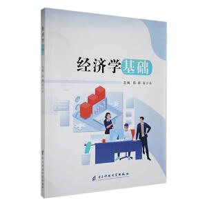 ��(j��ng)��(j��)�W(xu��)���A(ch��)