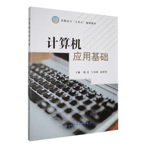 Ӌ��C��(y��ng)�û��A(ch��)