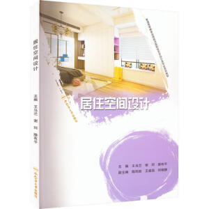 ��ס���g�OӋ