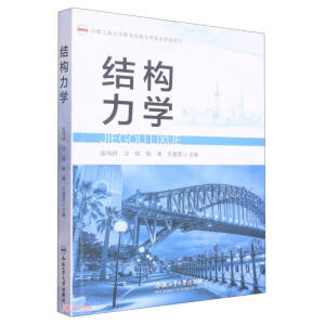 �Y(ji��)��(g��u)���W(xu��)