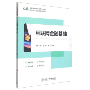 ��(li��n)�W(w��ng)���ڻ��A(ch��)