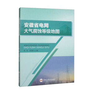 ����ʡ늾W(w��ng)��ⸯ�g�ȼ�(j��)�؈D