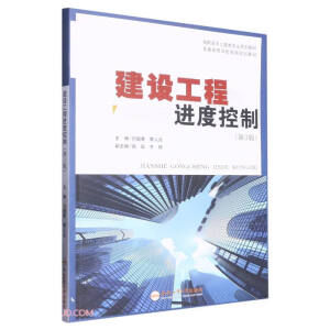 ���O(sh��)�����M�ȿ���