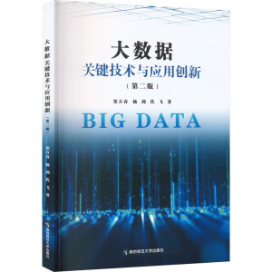 ��(sh��)��(j��)�P(gu��n)�I���g(sh��)�c��(y��ng)�Ä�(chu��ng)��