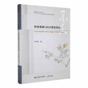 �r(ji��)��Ҏ(gu��)���c�t(y��)������(w��)���o