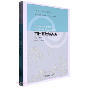 ��Ӌ(j��)���A(ch��)�c��(sh��)��(w��)