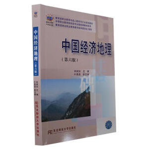 �Ї�(gu��)��(j��ng)��(j��)����