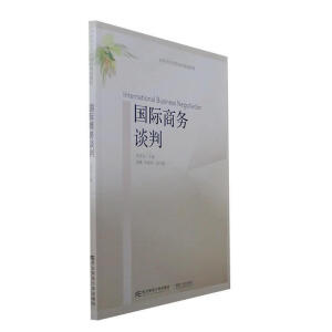 ���H�̄�(w��)Մ��