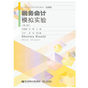 ����(w��)��Ӌģ�M���