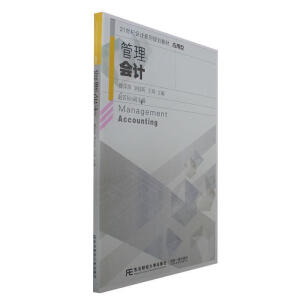 �����(hu��)Ӌ(j��)