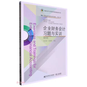 ��I(y��)ؔ��(w��)��Ӌ��(x��)�}�c��Ӗ(x��n)