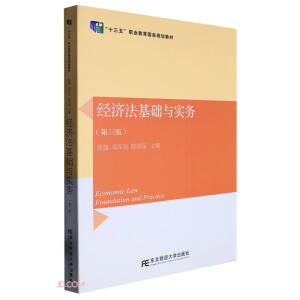 ��(j��ng)��(j��)�����A(ch��)�c��(sh��)��(w��)