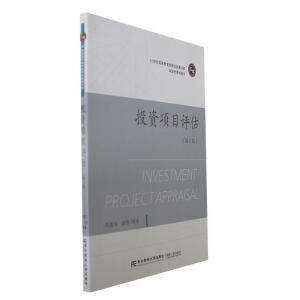 Ͷ�Y�(xi��ng)Ŀ�u��