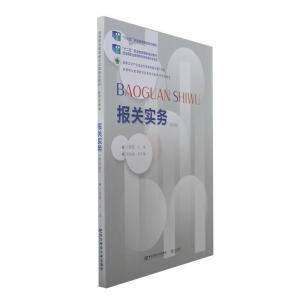 ���P(gu��n)����