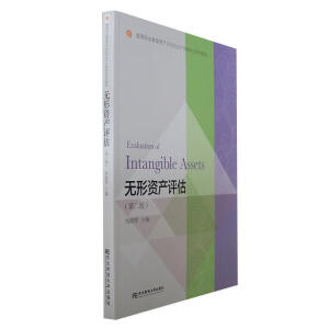 �o(w��)���Y�a(ch��n)�u(p��ng)��