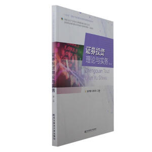 �CȯͶ�Y��Փ�c��(sh��)��(w��)