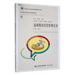 �B�i���(j��ng)�I(y��ng)���팍(sh��)��(w��)