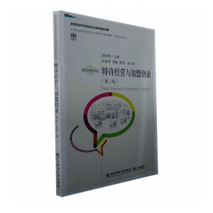 ���S��(j��ng)�I�c���˄�(chu��ng)�I(y��)