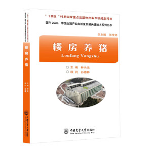 �Ƿ��B(y��ng)�i