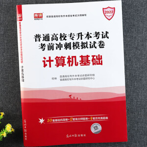 2023����ͨ��У��������ԇ���ý̲�