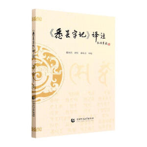 ��Ϥ����ӛ���gע