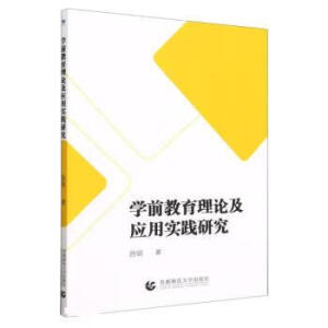 �W(xu��)ǰ������Փ����(y��ng)�Ì��`�о�