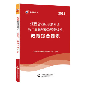 ����ʡ�̎���Ƹ��ԇ�v�����}�������A�yԇ��