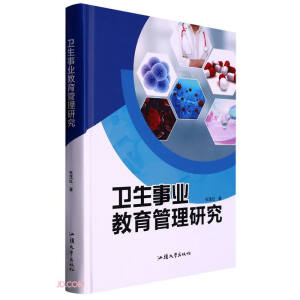 �l(w��i)���I(y��)���������о�