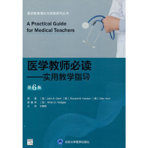 �t(y��)�W(xu��)�̎����x