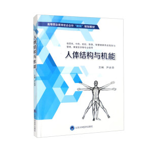 ���w�Y(ji��)��(g��u)�c�C��