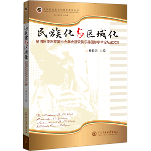 ���廯�c�^(q��)��