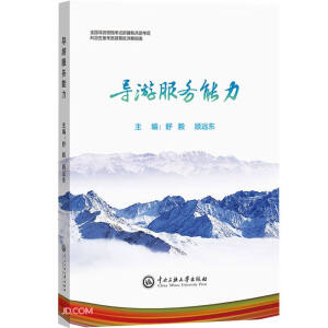 ��(d��o)�η���(w��)����