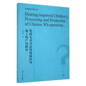  �σ�ͯ�h�Z�����Ɇ���ӹ��ͮa(ch��n)���о�