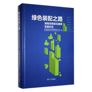 �Gɫ�b��֮·