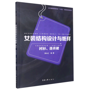 Ů�b�Y(ji��)���OӋ�c����