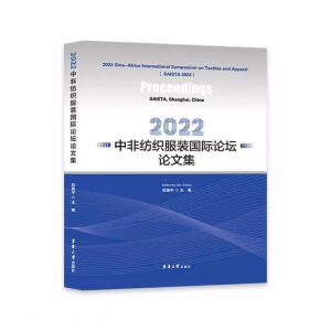 2022�зǼ������b���HՓ��Փ�ļ�