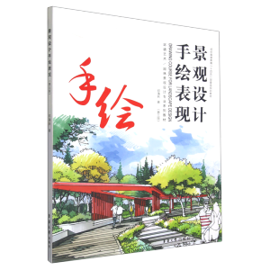 ���^�O(sh��)Ӌ���L���F(xi��n)