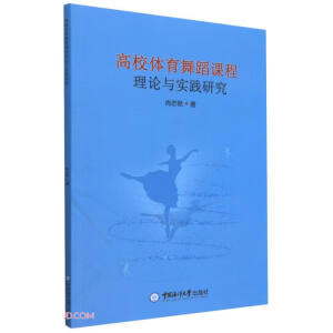 ��У�w���赸�n����Փ�c���`�о�