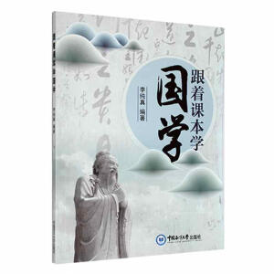 �����n���W(xu��)��(gu��)�W(xu��)